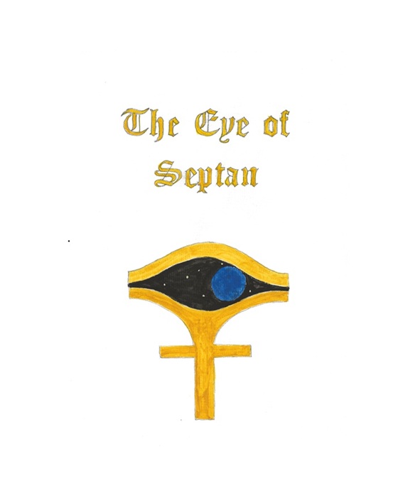 Eye of Septan